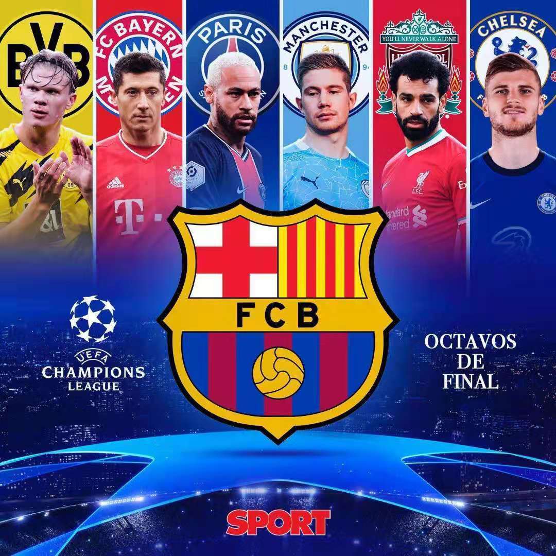 2020年度安全生产先进单位